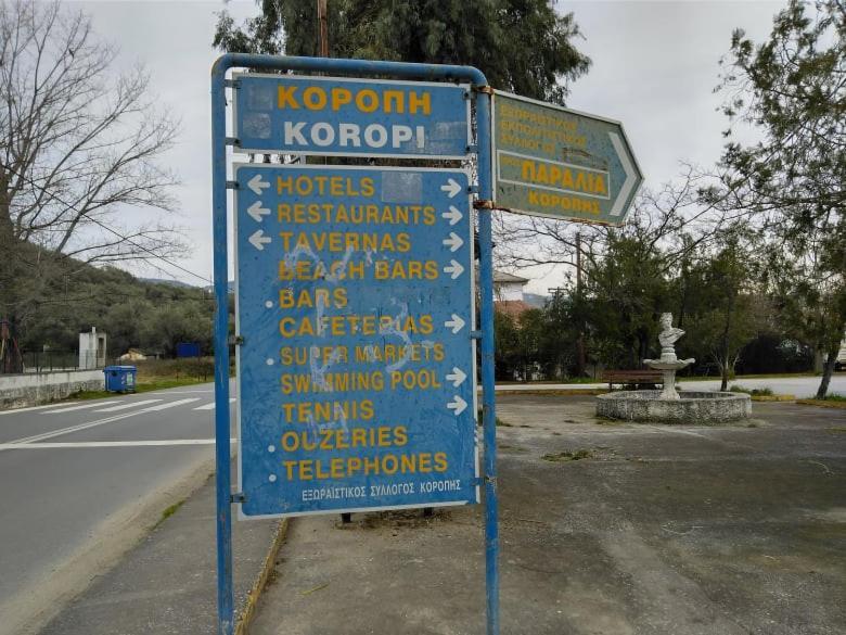 Апартаменти Blue Dream Koropi Pelion Milies South Pelion Екстер'єр фото
